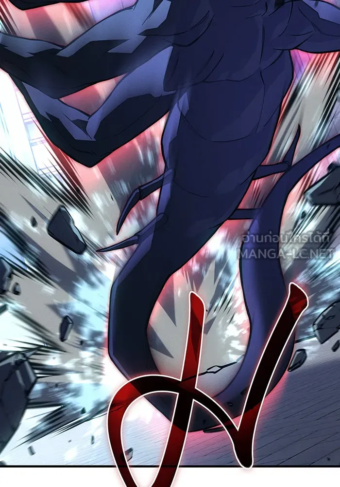 เกิดใหม่พร้อมพลังแห่งราชัน ตอนที่ 107 รูปที่ 126