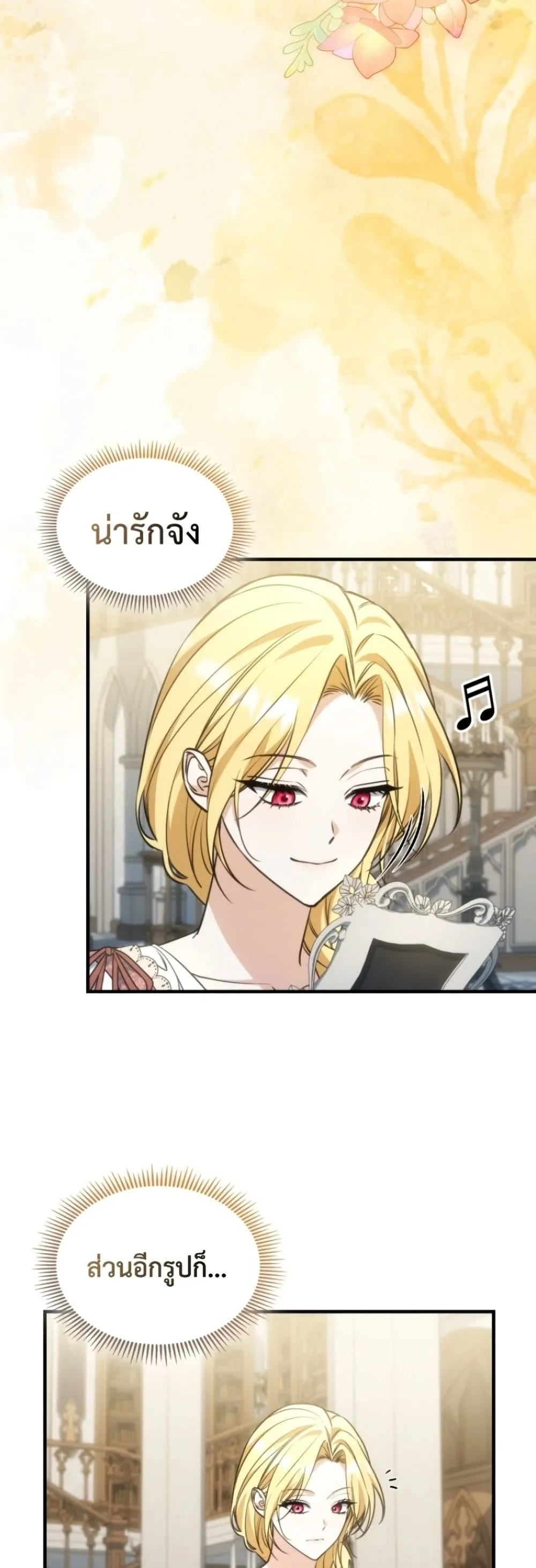 Manga-lc-com อ่านมังงะ อ่านการ์ตูน ออนไลน์ ฟรี Time Healer Ceres ตอนที่ 1 2 3 4 5 6 7 8 9 10 11 12 13 14 ฟรี ไม่มีโฆษณา Manga-lc - อ่าน มังงะ อ่าน การ์ตูน ออนไลน์ อ่านมังงะ ฟรี