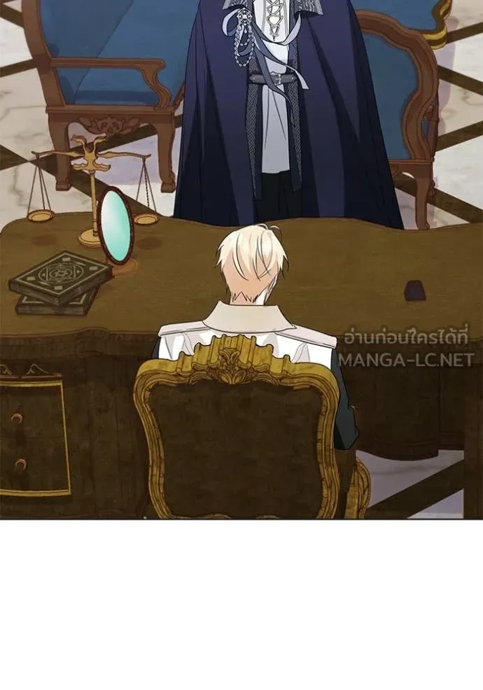 ชีวิตใหม่ในตระกูล ตอนที่ 101 รูปที่ 108