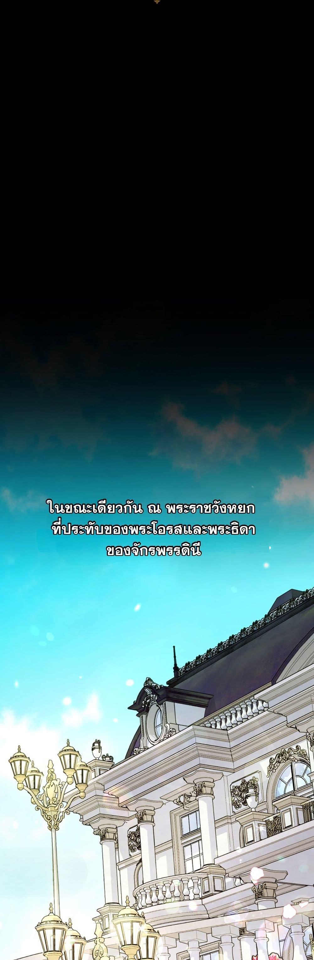 Manga-lc-com อ่านมังงะ อ่านการ์ตูน ออนไลน์ ฟรี A Slave of Rubelfast ตอนที่ 1 2 3 4 5 6 7 8 9 10 11 12 13 14 ฟรี ไม่มีโฆษณา Manga-lc - อ่าน มังงะ อ่าน การ์ตูน ออนไลน์ อ่านมังงะ ฟรี