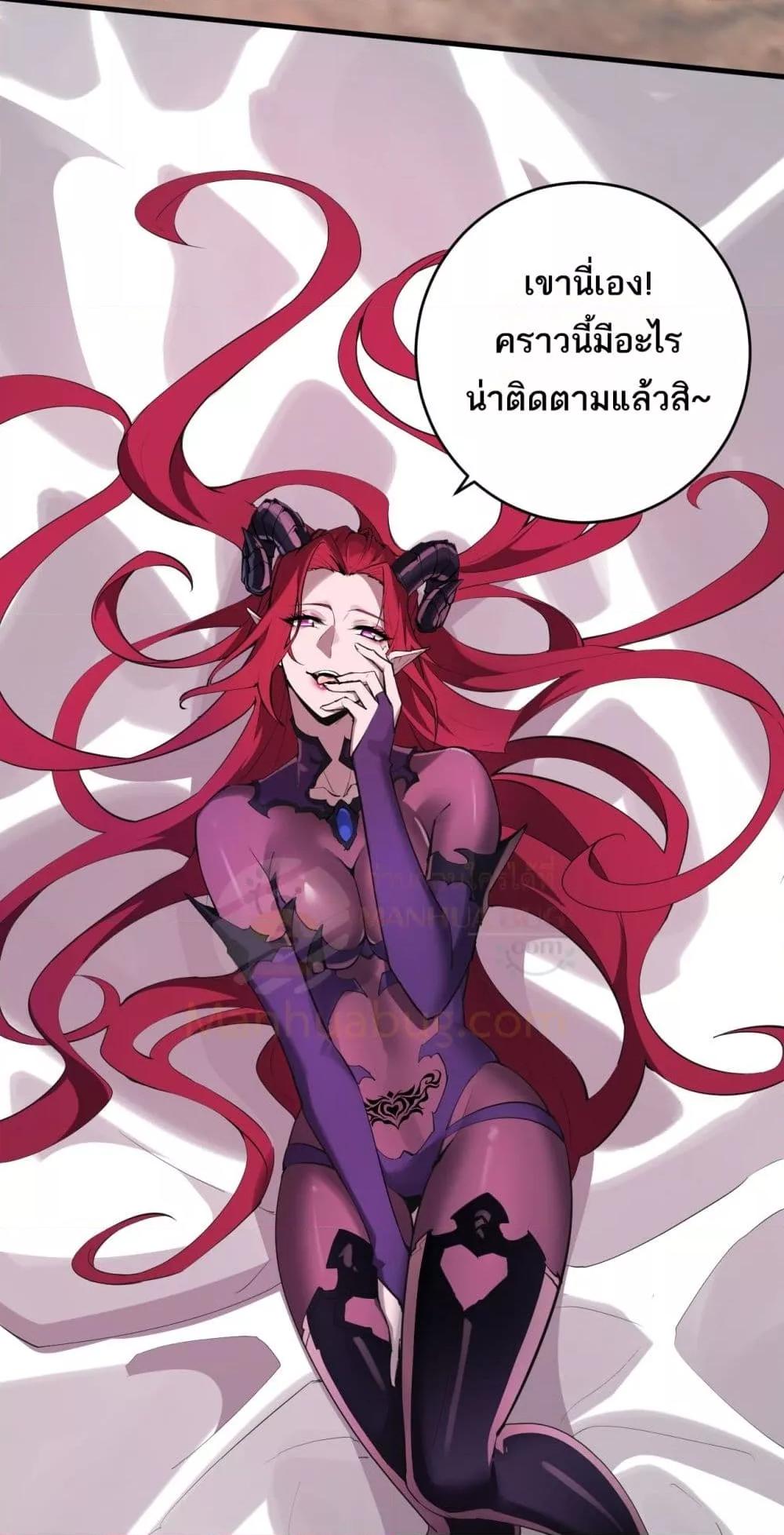 Manga-lc-com อ่านมังงะ อ่านการ์ตูน ออนไลน์ ฟรี Doomsdayforal ตอนที่ 1 2 3 4 5 6 7 8 9 10 11 12 13 14 ฟรี ไม่มีโฆษณา Manga-lc - อ่าน มังงะ อ่าน การ์ตูน ออนไลน์ อ่านมังงะ ฟรี