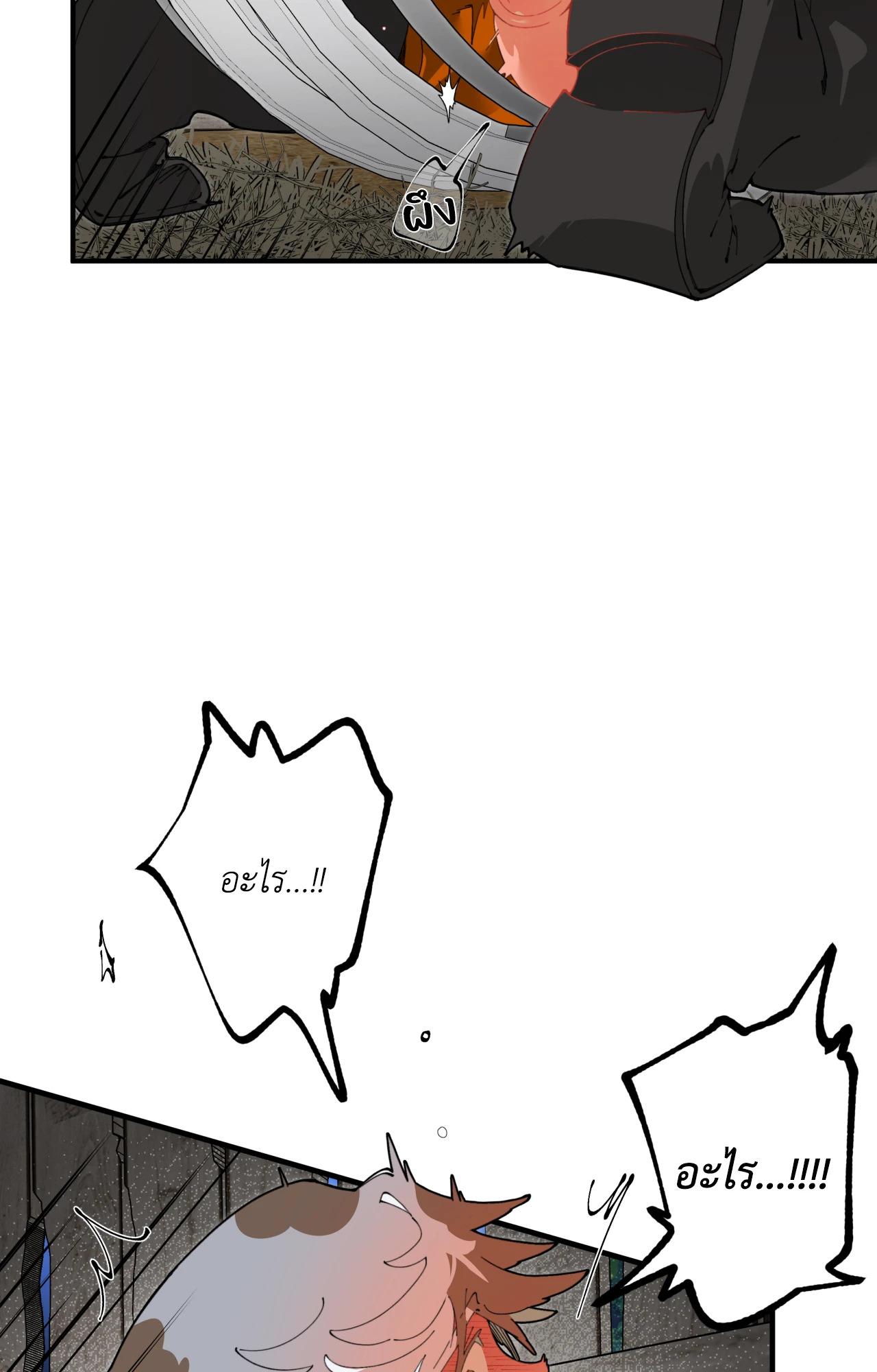 Doujin-Lc- อ่าน โดจิน มังฮวา เกาหลี ญี่ปุ่น จีน แปลไทย Mr.A's Farm ตอนที่ 1 2 3 4 5 6 7 8 9 10 11 12 13 14 ฟรี ไม่มีโฆษณา อ่าน โดจิน Manhwa เกาหลี ญี่ปุ่น จีน เรามีครบ คัดมาให้เน้นๆ โดจิน 18+ รับประกันความฟินโดย  Doujin Lc