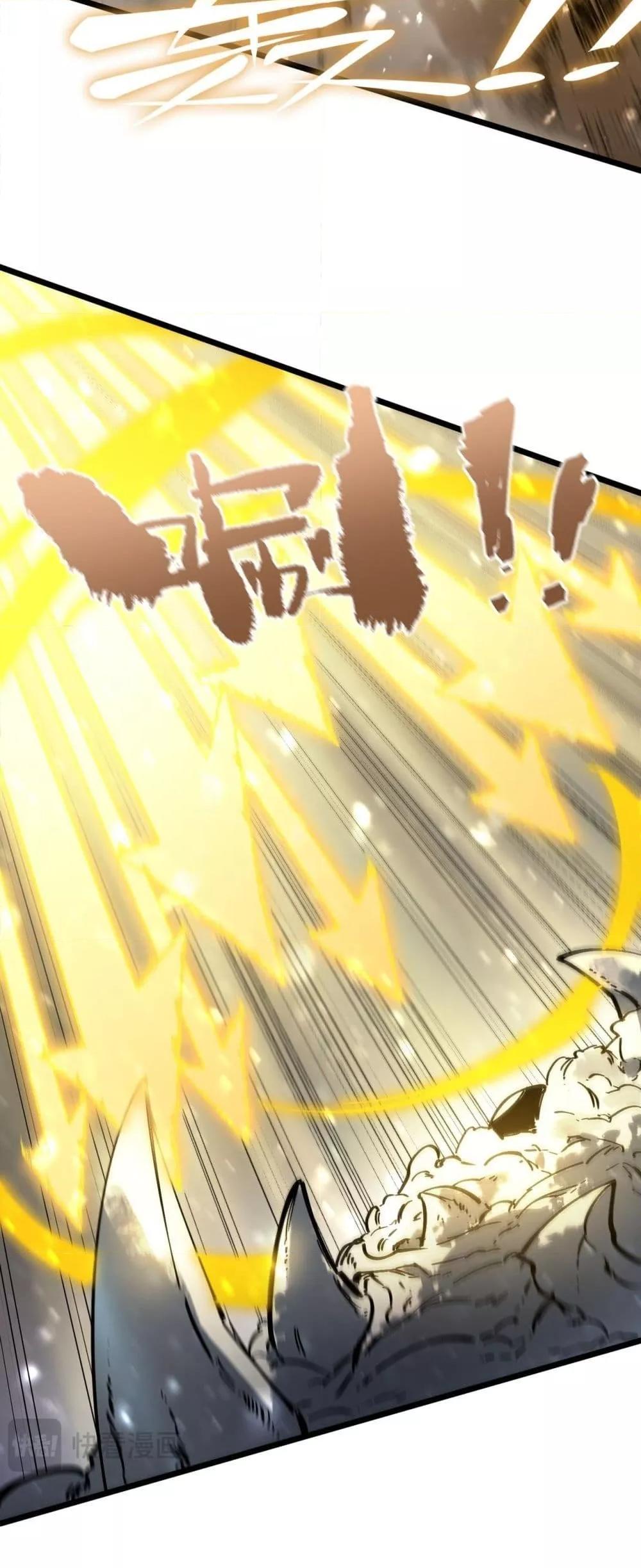 Manga-lc-com อ่านมังงะ อ่านการ์ตูน ออนไลน์ ฟรี SSSlevelSaint ตอนที่ 1 2 3 4 5 6 7 8 9 10 11 12 13 14 ฟรี ไม่มีโฆษณา Manga-lc - อ่าน มังงะ อ่าน การ์ตูน ออนไลน์ อ่านมังงะ ฟรี