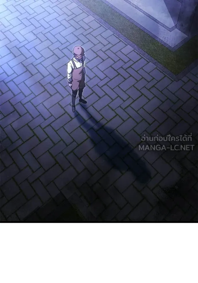 อัศวินดำล่าท้าเวลา ตอนที่ 131 รูปที่ 15