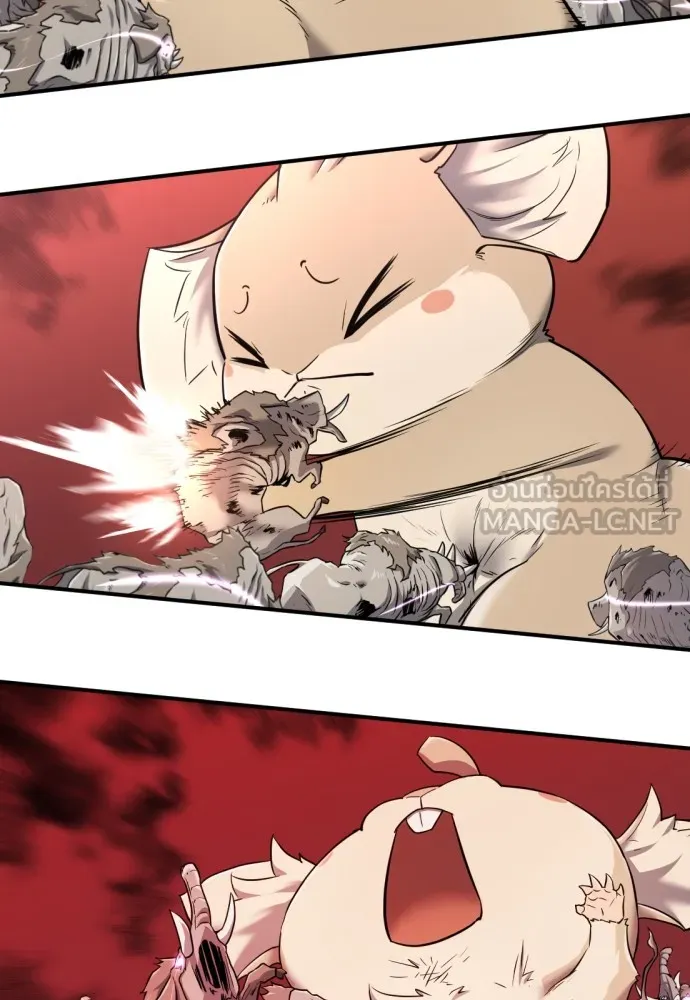 ยอดสถาปนิกผู้พิทักษ์อาณาจักร ตอนที่ 77 รูปที่ 60