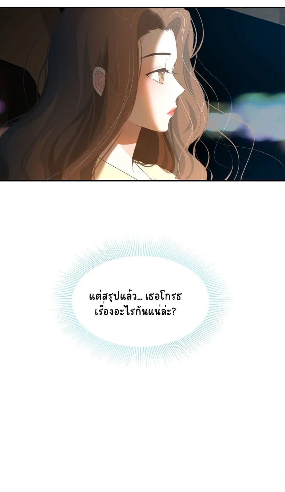 Manga-lc-com อ่านมังงะ อ่านการ์ตูน ออนไลน์ ฟรี Chao Xia ตอนที่ 1 2 3 4 5 6 7 8 9 10 11 12 13 14 ฟรี ไม่มีโฆษณา Manga-lc - อ่าน มังงะ อ่าน การ์ตูน ออนไลน์ อ่านมังงะ ฟรี