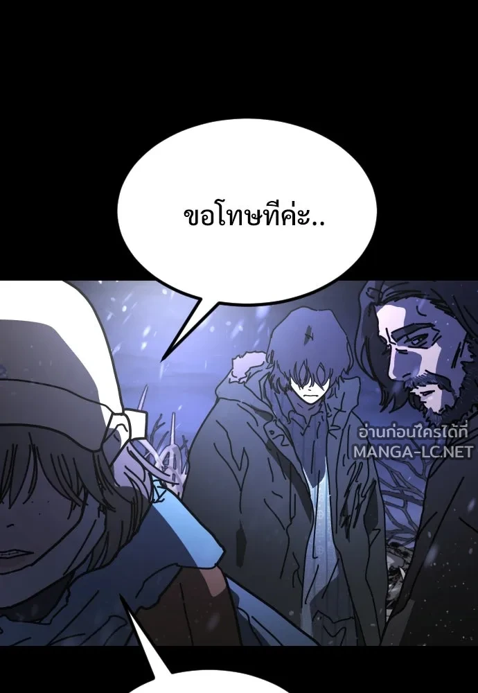 Manga-lc-com อ่านมังงะ อ่านการ์ตูน ออนไลน์ ฟรี วันดีคืนดี โซลก็ ตอนที่ 1 2 3 4 5 6 7 8 9 10 11 12 13 14 ฟรี ไม่มีโฆษณา Manga-lc - อ่าน มังงะ อ่าน การ์ตูน ออนไลน์ อ่านมังงะ ฟรี