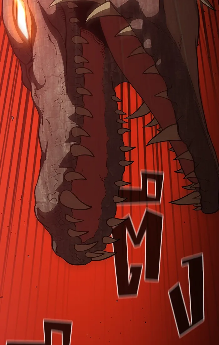 ผู้เล่นขั้นเทพแห่งหอคอยฝึกสอน ตอนที่ 15 รูปที่ 104