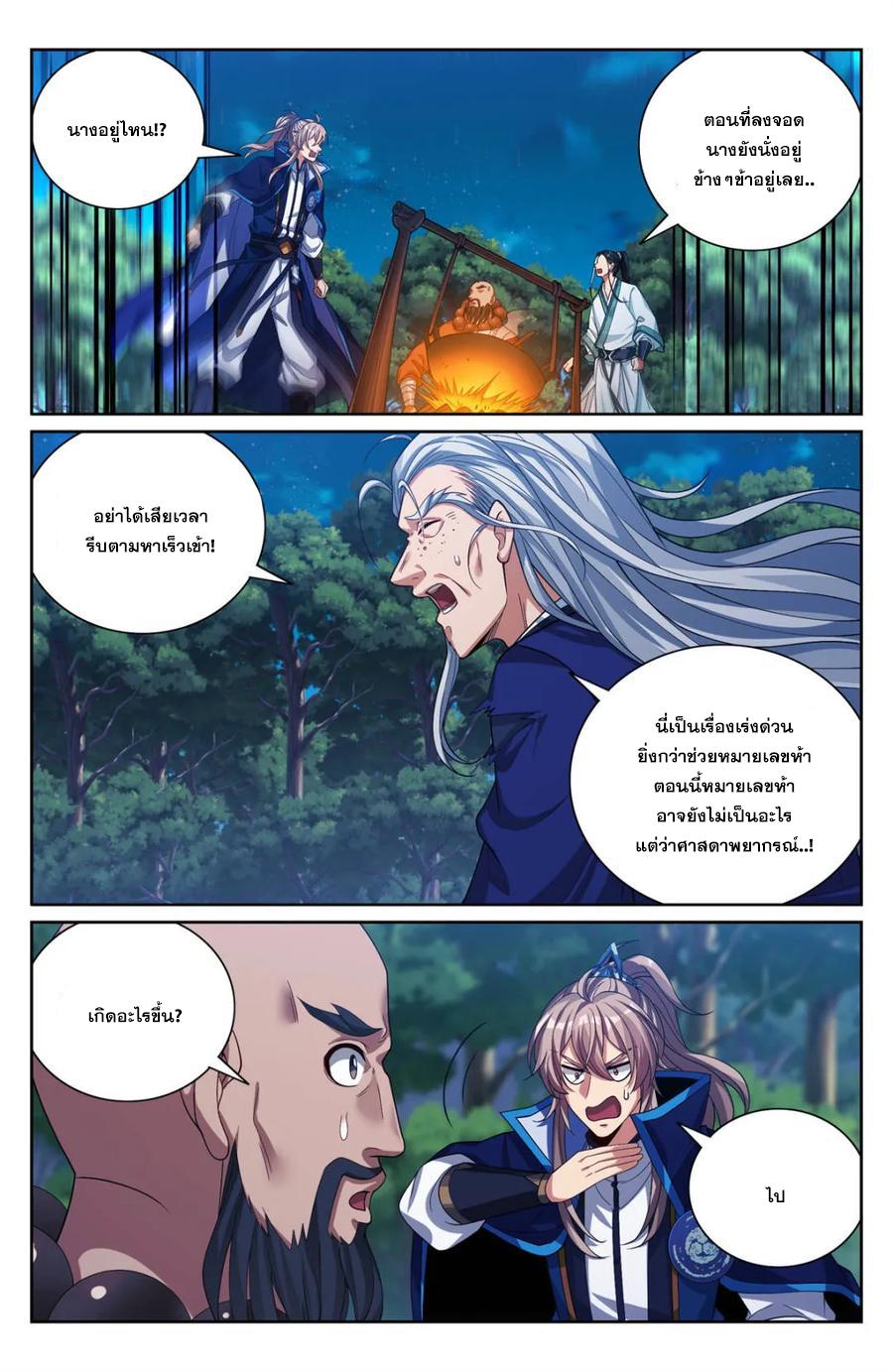 Manga-lc-com อ่านมังงะ อ่านการ์ตูน ออนไลน์ ฟรี Nightwatcher ตอนที่ 1 2 3 4 5 6 7 8 9 10 11 12 13 14 ฟรี ไม่มีโฆษณา Manga-lc - อ่าน มังงะ อ่าน การ์ตูน ออนไลน์ อ่านมังงะ ฟรี