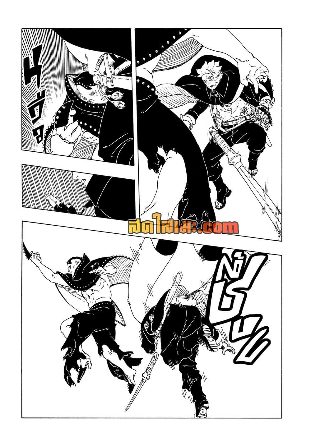 Manga-lc-com อ่านมังงะ อ่านการ์ตูน ออนไลน์ ฟรี Boruto -Two Blue Vortex- ตอนที่ 1 2 3 4 5 6 7 8 9 10 11 12 13 14 ฟรี ไม่มีโฆษณา Manga-lc - อ่าน มังงะ อ่าน การ์ตูน ออนไลน์ อ่านมังงะ ฟรี