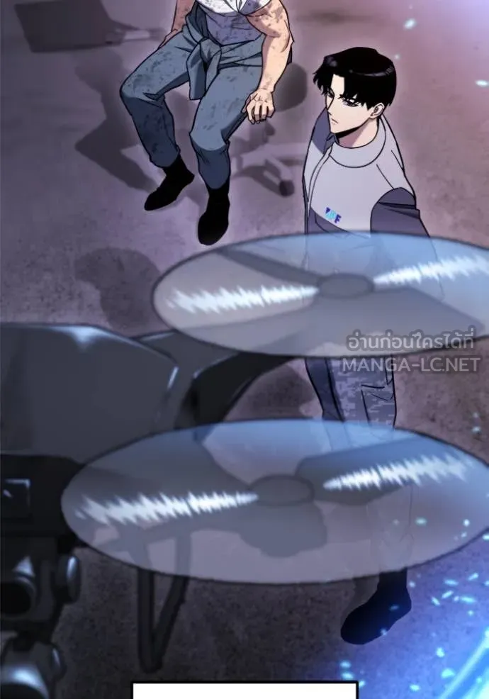 โกดังลับหลังโลกแตก ตอนที่ 41 รูปที่ 60