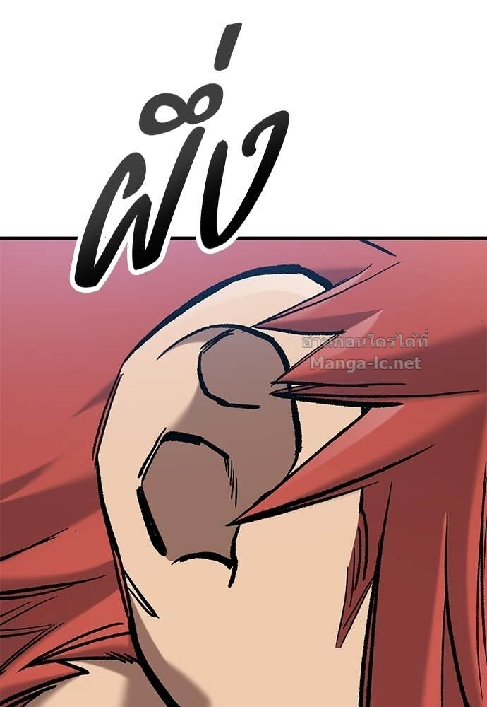 Doujin-Lc- อ่าน โดจิน มังฮวา เกาหลี ญี่ปุ่น จีน แปลไทย อัศวินวันเดียว ตอนที่ 1 2 3 4 5 6 7 8 9 10 11 12 13 14 ฟรี ไม่มีโฆษณา อ่าน โดจิน Manhwa เกาหลี ญี่ปุ่น จีน เรามีครบ คัดมาให้เน้นๆ โดจิน 18+ รับประกันความฟินโดย Doujin Lc