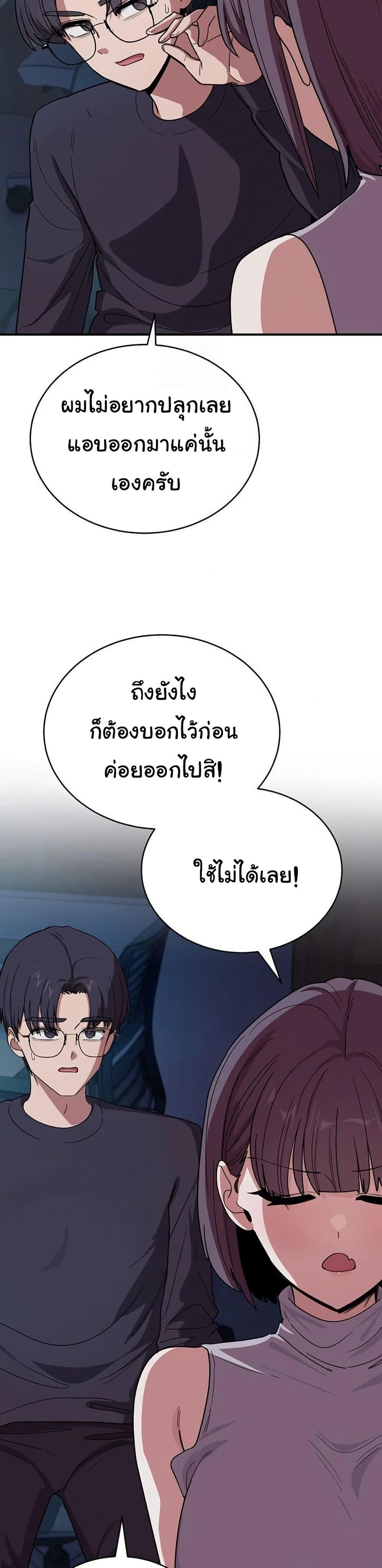 Doujin-Lc- อ่าน โดจิน มังฮวา เกาหลี ญี่ปุ่น จีน แปลไทย I Became a Dog ตอนที่ 1 2 3 4 5 6 7 8 9 10 11 12 13 14 ฟรี ไม่มีโฆษณา อ่าน โดจิน Manhwa เกาหลี ญี่ปุ่น จีน เรามีครบ คัดมาให้เน้นๆ โดจิน 18+ รับประกันความฟินโดย  Doujin Lc