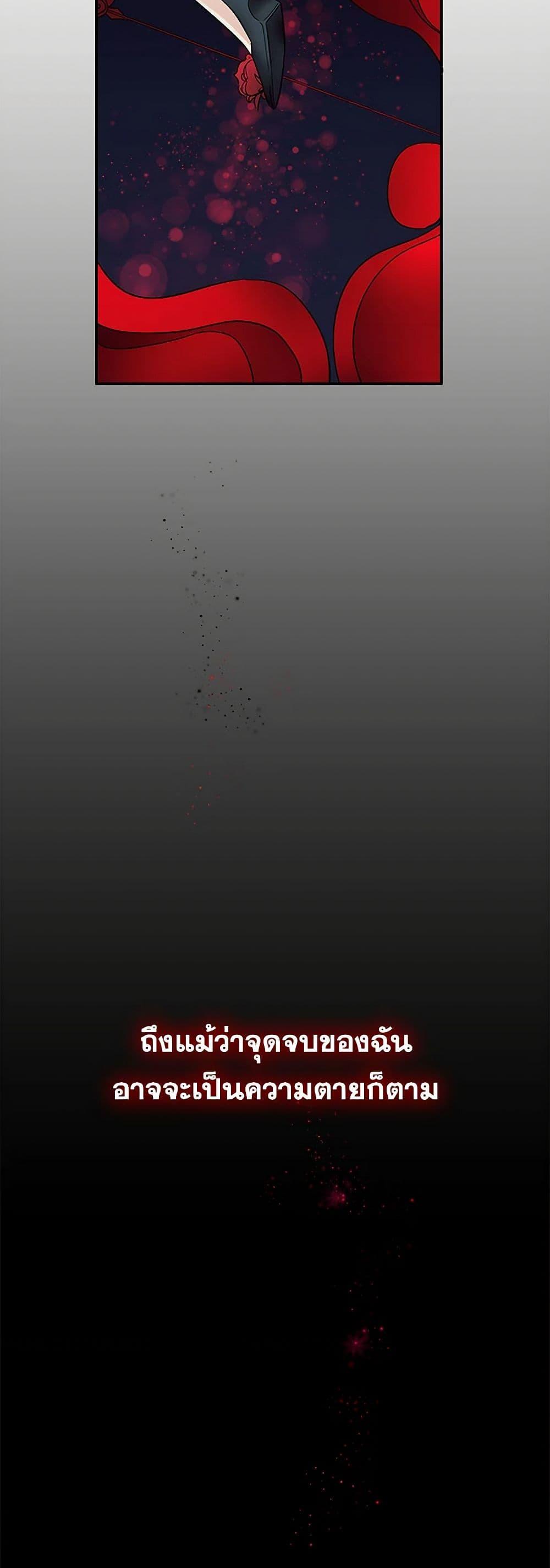 Manga-lc-com อ่านมังงะ อ่านการ์ตูน ออนไลน์ ฟรี Villains Behind the Curtains ตอนที่ 1 2 3 4 5 6 7 8 9 10 11 12 13 14 ฟรี ไม่มีโฆษณา Manga-lc - อ่าน มังงะ อ่าน การ์ตูน ออนไลน์ อ่านมังงะ ฟรี