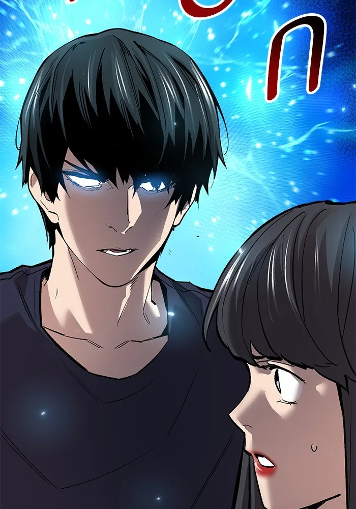 ยอดคนเลเวลทะลุ ตอนที่ 76 การฟื้นตัวของซิส รูปที่ 77