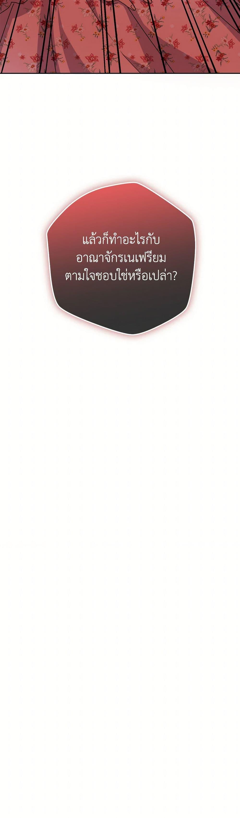 Manga-lc-com อ่านมังงะ อ่านการ์ตูน ออนไลน์ ฟรี From Maid to Queen ตอนที่ 1 2 3 4 5 6 7 8 9 10 11 12 13 14 ฟรี ไม่มีโฆษณา Manga-lc - อ่าน มังงะ อ่าน การ์ตูน ออนไลน์ อ่านมังงะ ฟรี