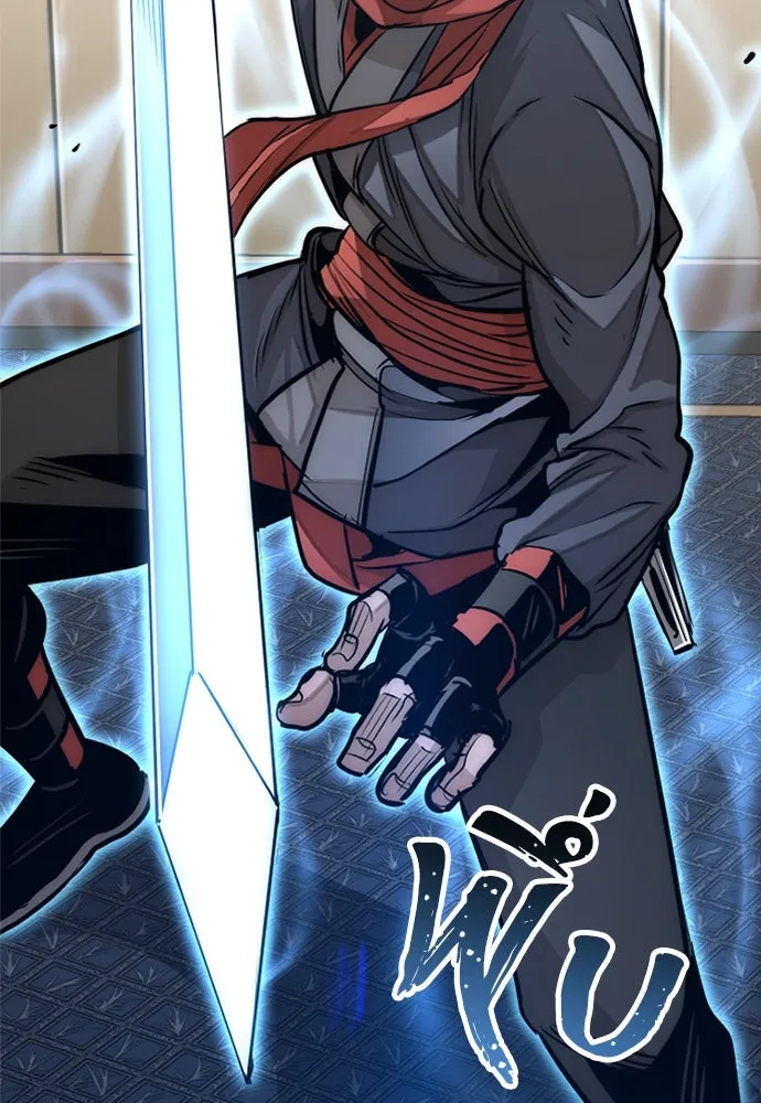 เส้นทางสู่เทพมาร ตอนที่ 19 รูปที่ 208