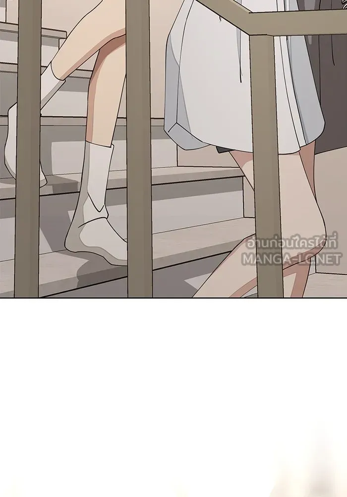 ความรักของอิซอบ ตอนที่ 14 รูปที่ 39