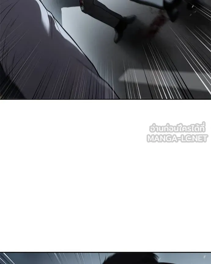 Baek XX ตอนที่ 139 รูปที่ 98