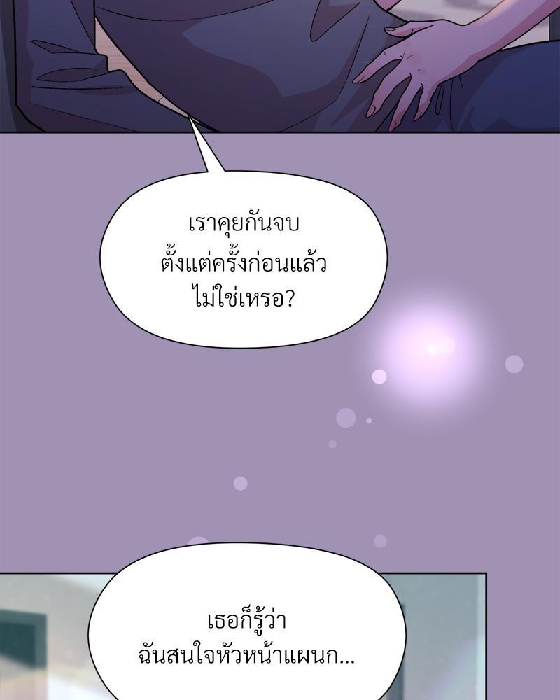 Doujin-Lc- อ่าน โดจิน มังฮวา เกาหลี ญี่ปุ่น จีน แปลไทย Playing a game with my Busty Manager ตอนที่ 1 2 3 4 5 6 7 8 9 10 11 12 13 14 ฟรี ไม่มีโฆษณา อ่าน โดจิน Manhwa เกาหลี ญี่ปุ่น จีน เรามีครบ คัดมาให้เน้นๆ โดจิน 18+ รับประกันความฟินโดย  Doujin Lc