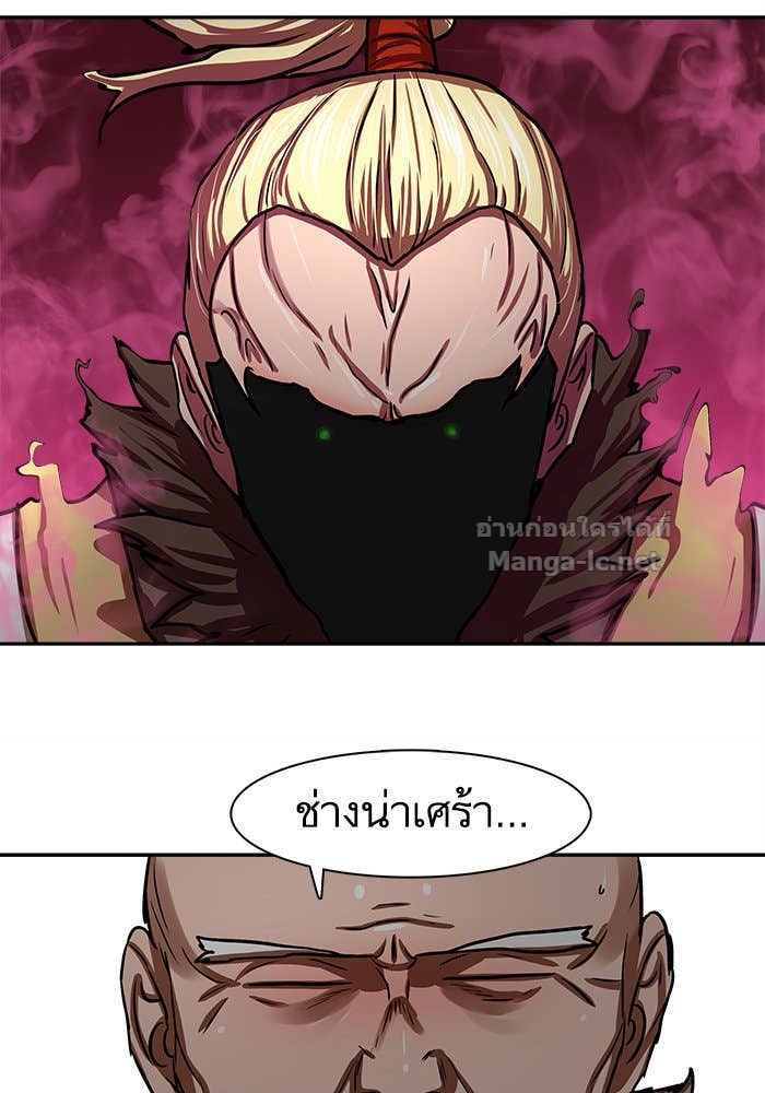 Doujin-Lc- อ่าน โดจิน มังฮวา เกาหลี ญี่ปุ่น จีน แปลไทย องครักษ์แห่งอัครสกุลจาง ตอนที่ 1 2 3 4 5 6 7 8 9 10 11 12 13 14 ฟรี ไม่มีโฆษณา อ่าน โดจิน Manhwa เกาหลี ญี่ปุ่น จีน เรามีครบ คัดมาให้เน้นๆ โดจิน 18+ รับประกันความฟินโดย Doujin Lc