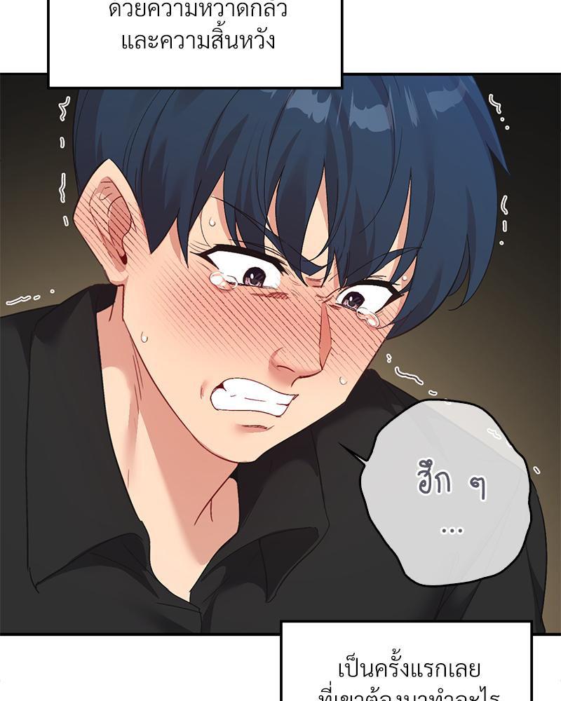 Doujin-Lc- อ่าน โดจิน มังฮวา เกาหลี ญี่ปุ่น จีน แปลไทย แอปทะลวงรัก ตอนที่ 1 2 3 4 5 6 7 8 9 10 11 12 13 14 ฟรี ไม่มีโฆษณา อ่าน โดจิน Manhwa เกาหลี ญี่ปุ่น จีน เรามีครบ คัดมาให้เน้นๆ โดจิน 18+ รับประกันความฟินโดย  Doujin Lc