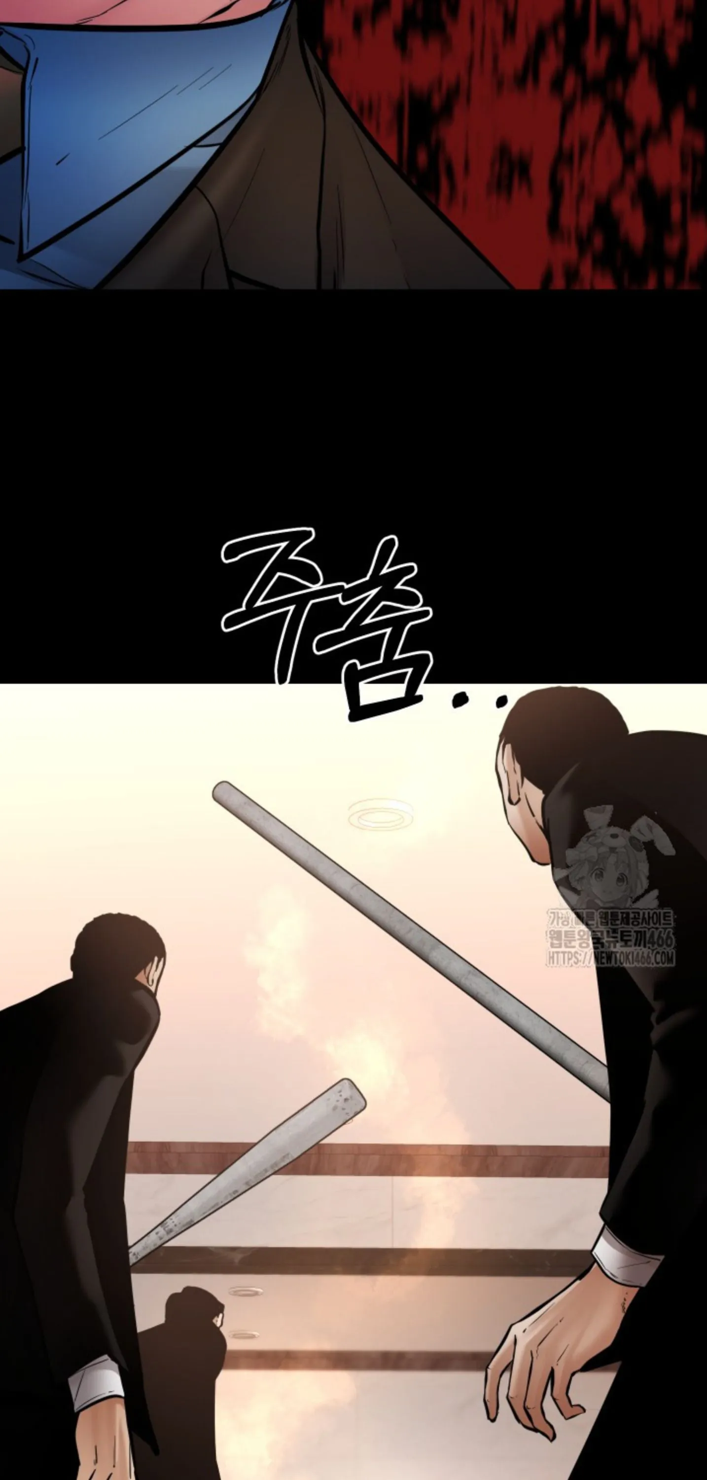 Blade of Retribution ดาบแห_งการลงท_ณฑ_ ตอนที่ ตอนที่ 48 รูปที่ 61