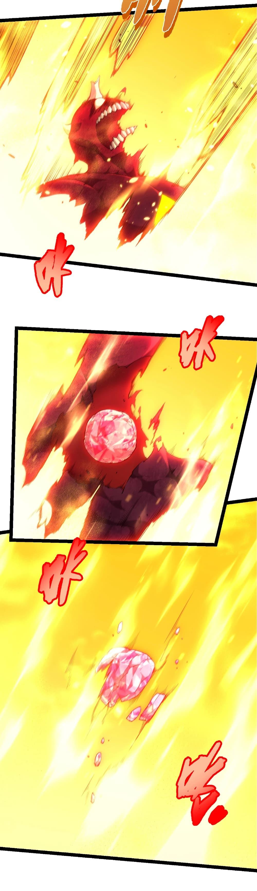 Manga-lc-com อ่านมังงะ อ่านการ์ตูน ออนไลน์ ฟรี Evolution from the Big Tree ตอนที่ 1 2 3 4 5 6 7 8 9 10 11 12 13 14 ฟรี ไม่มีโฆษณา Manga-lc - อ่าน มังงะ อ่าน การ์ตูน ออนไลน์ อ่านมังงะ ฟรี