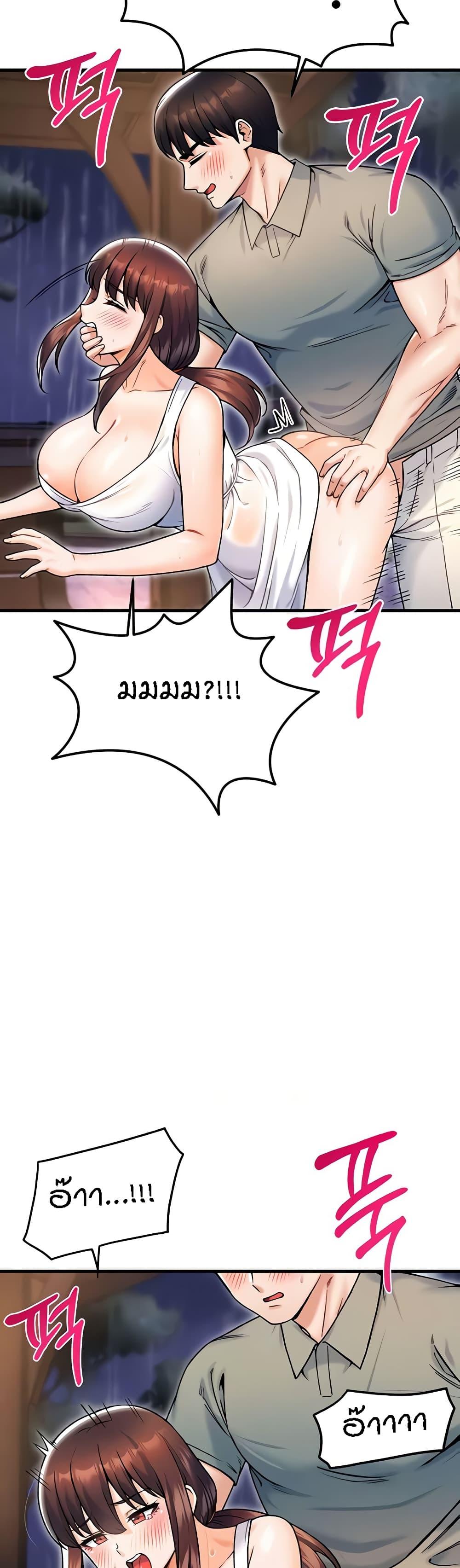 Doujin-Lc- อ่าน โดจิน มังฮวา เกาหลี ญี่ปุ่น จีน แปลไทย Kangcheol’s Bosses ตอนที่ 1 2 3 4 5 6 7 8 9 10 11 12 13 14 ฟรี ไม่มีโฆษณา อ่าน โดจิน Manhwa เกาหลี ญี่ปุ่น จีน เรามีครบ คัดมาให้เน้นๆ โดจิน 18+ รับประกันความฟินโดย  Doujin Lc