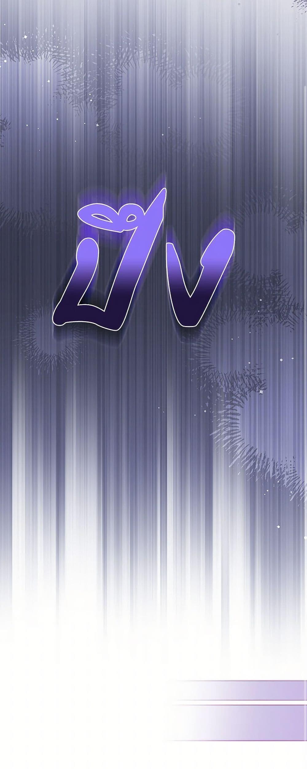 Manga-lc-com อ่านมังงะ อ่านการ์ตูน ออนไลน์ ฟรี There Is No Need to Be Obsessed ตอนที่ 1 2 3 4 5 6 7 8 9 10 11 12 13 14 ฟรี ไม่มีโฆษณา Manga-lc - อ่าน มังงะ อ่าน การ์ตูน ออนไลน์ อ่านมังงะ ฟรี