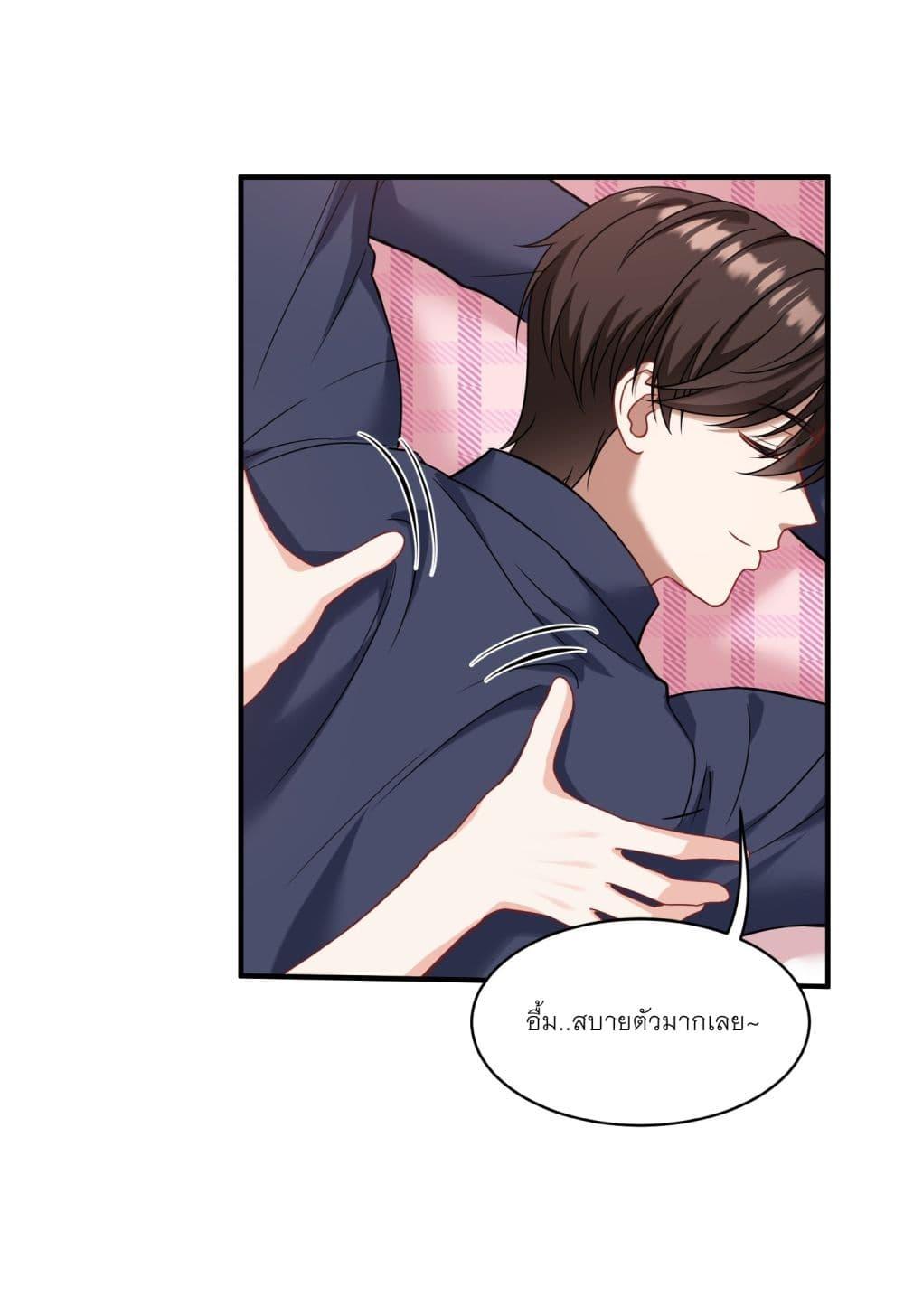 Manga-lc-com อ่านมังงะ อ่านการ์ตูน ออนไลน์ ฟรี Became a Billionaire After Dog Licking Improperly ตอนที่ 1 2 3 4 5 6 7 8 9 10 11 12 13 14 ฟรี ไม่มีโฆษณา Manga-lc - อ่าน มังงะ อ่าน การ์ตูน ออนไลน์ อ่านมังงะ ฟรี
