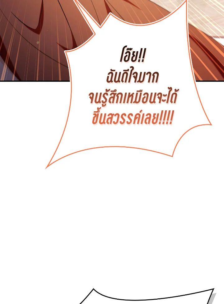 Doujin-Lc- อ่าน โดจิน มังฮวา เกาหลี ญี่ปุ่น จีน แปลไทย Regressor Instruction Manual ตอนที่ 1 2 3 4 5 6 7 8 9 10 11 12 13 14 ฟรี ไม่มีโฆษณา อ่าน โดจิน Manhwa เกาหลี ญี่ปุ่น จีน เรามีครบ คัดมาให้เน้นๆ โดจิน 18+ รับประกันความฟินโดย  Doujin Lc