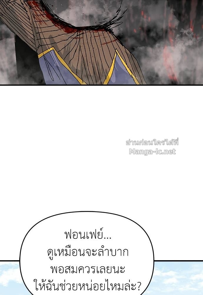 Doujin-Lc- อ่าน โดจิน มังฮวา เกาหลี ญี่ปุ่น จีน แปลไทย สารสุดท้ายจากโครงกระดูก ตอนที่ 1 2 3 4 5 6 7 8 9 10 11 12 13 14 ฟรี ไม่มีโฆษณา อ่าน โดจิน Manhwa เกาหลี ญี่ปุ่น จีน เรามีครบ คัดมาให้เน้นๆ โดจิน 18+ รับประกันความฟินโดย Doujin Lc