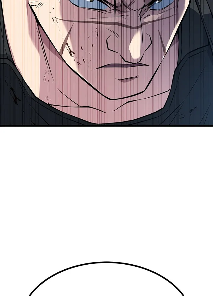 ราชาลานประลอง ตอนที่ 26 รูปที่ 11