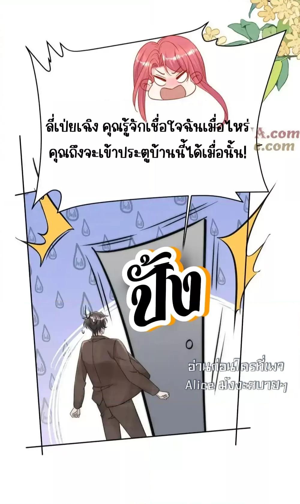 Manga-lc-com อ่านมังงะ อ่านการ์ตูน ออนไลน์ ฟรี BowDown–ศัตร ตอนที่ 1 2 3 4 5 6 7 8 9 10 11 12 13 14 ฟรี ไม่มีโฆษณา Manga-lc - อ่าน มังงะ อ่าน การ์ตูน ออนไลน์ อ่านมังงะ ฟรี