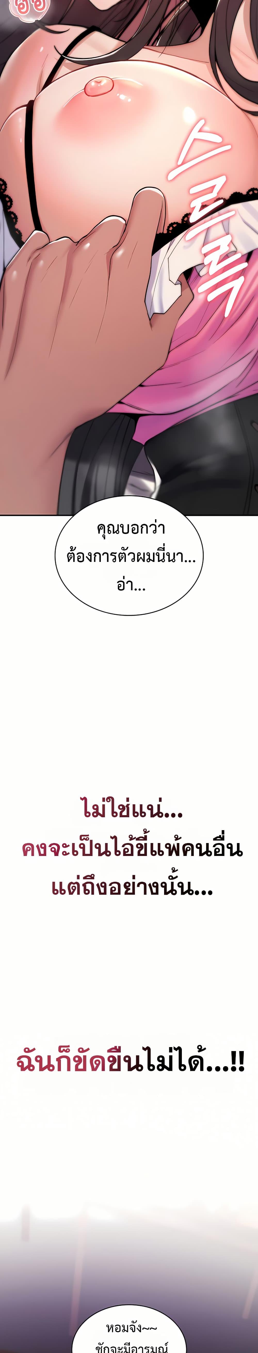 Doujin-Lc- อ่าน โดจิน มังฮวา เกาหลี ญี่ปุ่น จีน แปลไทย It Will Never ตอนที่ 1 2 3 4 5 6 7 8 9 10 11 12 13 14 ฟรี ไม่มีโฆษณา อ่าน โดจิน Manhwa เกาหลี ญี่ปุ่น จีน เรามีครบ คัดมาให้เน้นๆ โดจิน 18+ รับประกันความฟินโดย  Doujin Lc