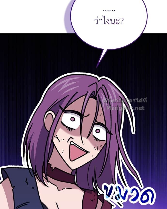 Doujin-Lc- อ่าน โดจิน มังฮวา เกาหลี ญี่ปุ่น จีน แปลไทย ฮีลเลอร์กำมะลอ ตอนที่ 1 2 3 4 5 6 7 8 9 10 11 12 13 14 ฟรี ไม่มีโฆษณา อ่าน โดจิน Manhwa เกาหลี ญี่ปุ่น จีน เรามีครบ คัดมาให้เน้นๆ โดจิน 18+ รับประกันความฟินโดย Doujin Lc