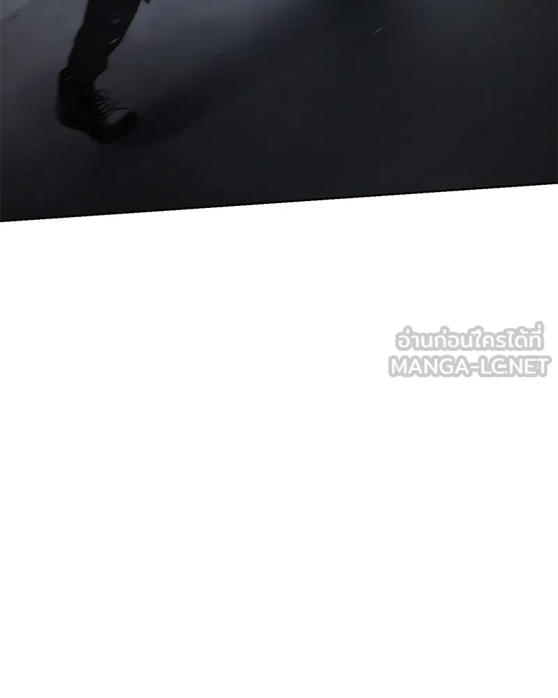แบคXX ตอนที่ 76 รูปที่ 72