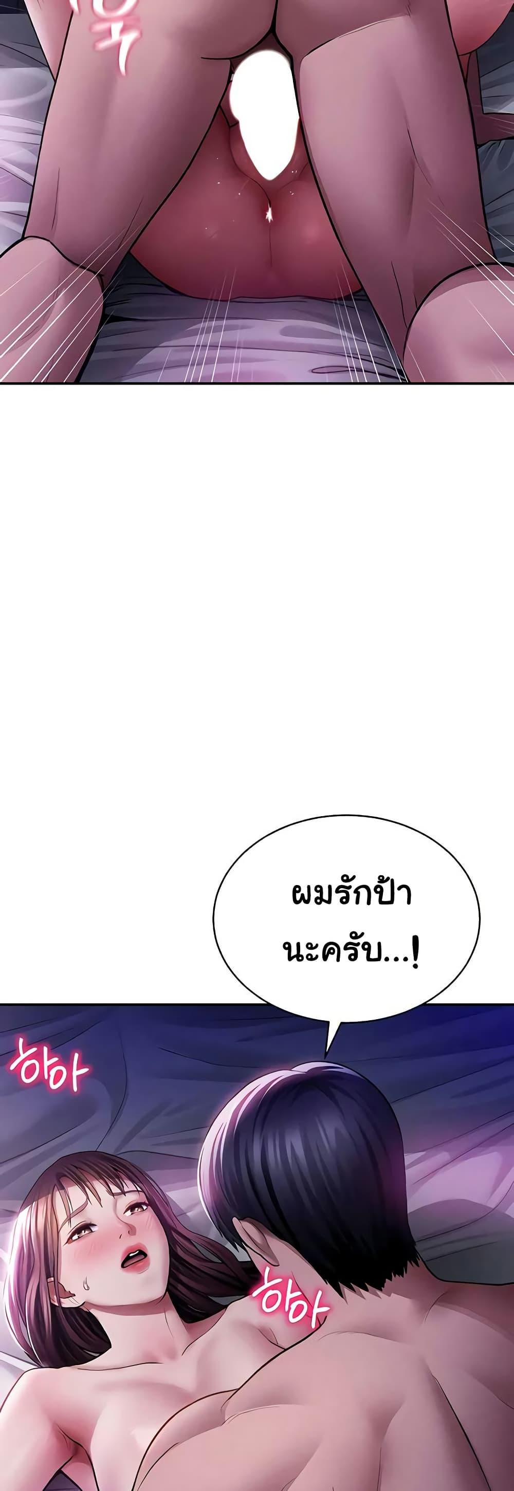 Doujin-Lc- อ่าน โดจิน มังฮวา เกาหลี ญี่ปุ่น จีน แปลไทย My Eyes Now ตอนที่ 1 2 3 4 5 6 7 8 9 10 11 12 13 14 ฟรี ไม่มีโฆษณา อ่าน โดจิน Manhwa เกาหลี ญี่ปุ่น จีน เรามีครบ คัดมาให้เน้นๆ โดจิน 18+ รับประกันความฟินโดย  Doujin Lc