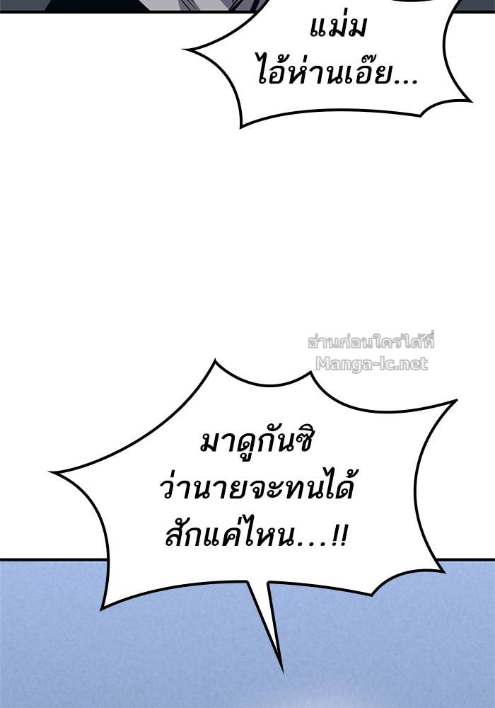 Doujin-Lc- อ่าน โดจิน มังฮวา เกาหลี ญี่ปุ่น จีน แปลไทย HECTOPASCAL ตอนที่ 1 2 3 4 5 6 7 8 9 10 11 12 13 14 ฟรี ไม่มีโฆษณา อ่าน โดจิน Manhwa เกาหลี ญี่ปุ่น จีน เรามีครบ คัดมาให้เน้นๆ โดจิน 18+ รับประกันความฟินโดย Doujin Lc