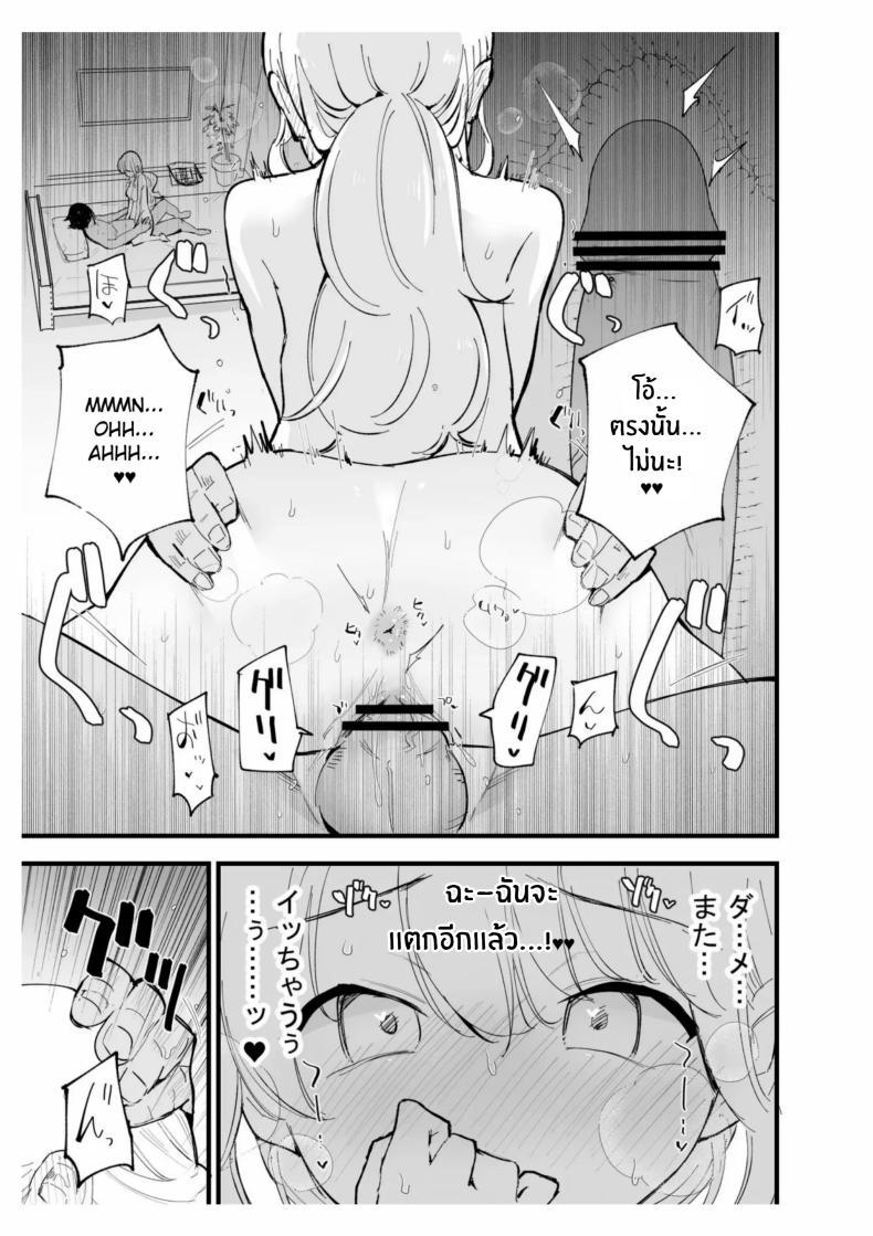 Doujin-Lc- อ่าน โดจิน มังฮวา เกาหลี ญี่ปุ่น จีน แปลไทย เเฟนสาวของผมทำงานที่คาเฟ่[Shironegiya (miya9)] Boku no Kanojo wa Cafe Tenin ~Beit Saki de Netorareta Kanojo ตอนที่ 1 2 3 4 5 6 7 8 9 10 11 12 13 14 ฟรี ไม่มีโฆษณา อ่าน โดจิน Manhwa เกาหลี ญี่ปุ่น จีน เรามีครบ คัดมาให้เน้นๆ โดจิน 18+ รับประกันความฟินโดย  Doujin Lc