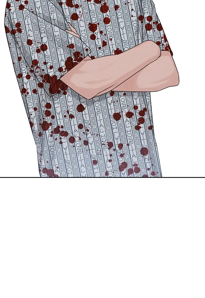 เป็นวัยรุ่นมันเหนื่อย ตอนที่ 75 รูปที่ 52