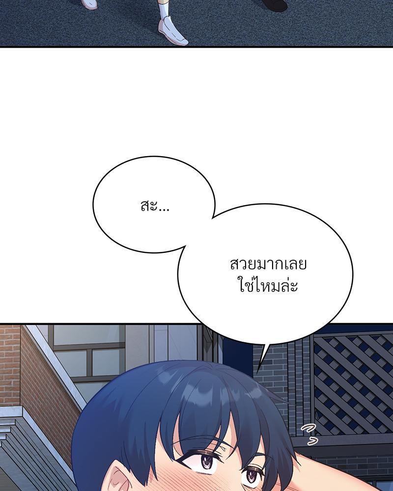 Doujin-Lc- อ่าน โดจิน มังฮวา เกาหลี ญี่ปุ่น จีน แปลไทย แอปทะลวงรัก ตอนที่ 1 2 3 4 5 6 7 8 9 10 11 12 13 14 ฟรี ไม่มีโฆษณา อ่าน โดจิน Manhwa เกาหลี ญี่ปุ่น จีน เรามีครบ คัดมาให้เน้นๆ โดจิน 18+ รับประกันความฟินโดย  Doujin Lc