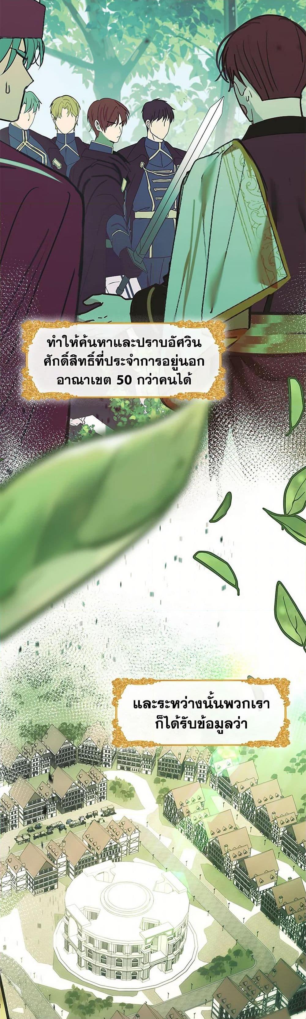 Manga-lc-com อ่านมังงะ อ่านการ์ตูน ออนไลน์ ฟรี Devoted to Diamond ตอนที่ 1 2 3 4 5 6 7 8 9 10 11 12 13 14 ฟรี ไม่มีโฆษณา Manga-lc - อ่าน มังงะ อ่าน การ์ตูน ออนไลน์ อ่านมังงะ ฟรี