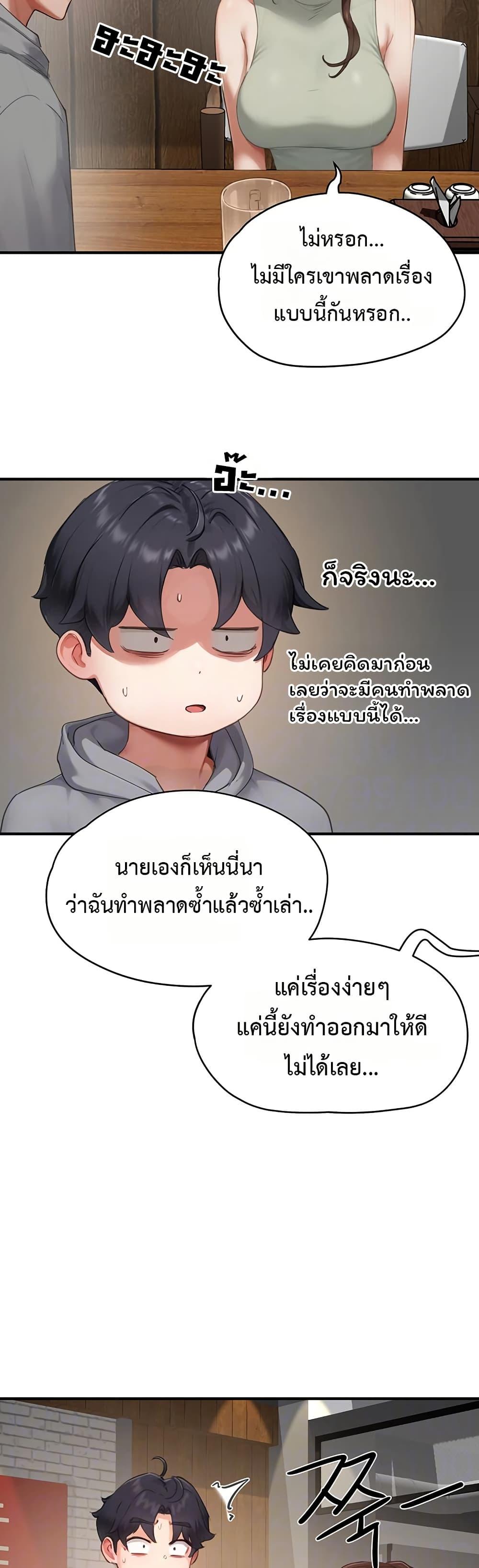 Doujin-Lc- อ่าน โดจิน มังฮวา เกาหลี ญี่ปุ่น จีน แปลไทย Slave Code ตอนที่ 1 2 3 4 5 6 7 8 9 10 11 12 13 14 ฟรี ไม่มีโฆษณา อ่าน โดจิน Manhwa เกาหลี ญี่ปุ่น จีน เรามีครบ คัดมาให้เน้นๆ โดจิน 18+ รับประกันความฟินโดย  Doujin Lc