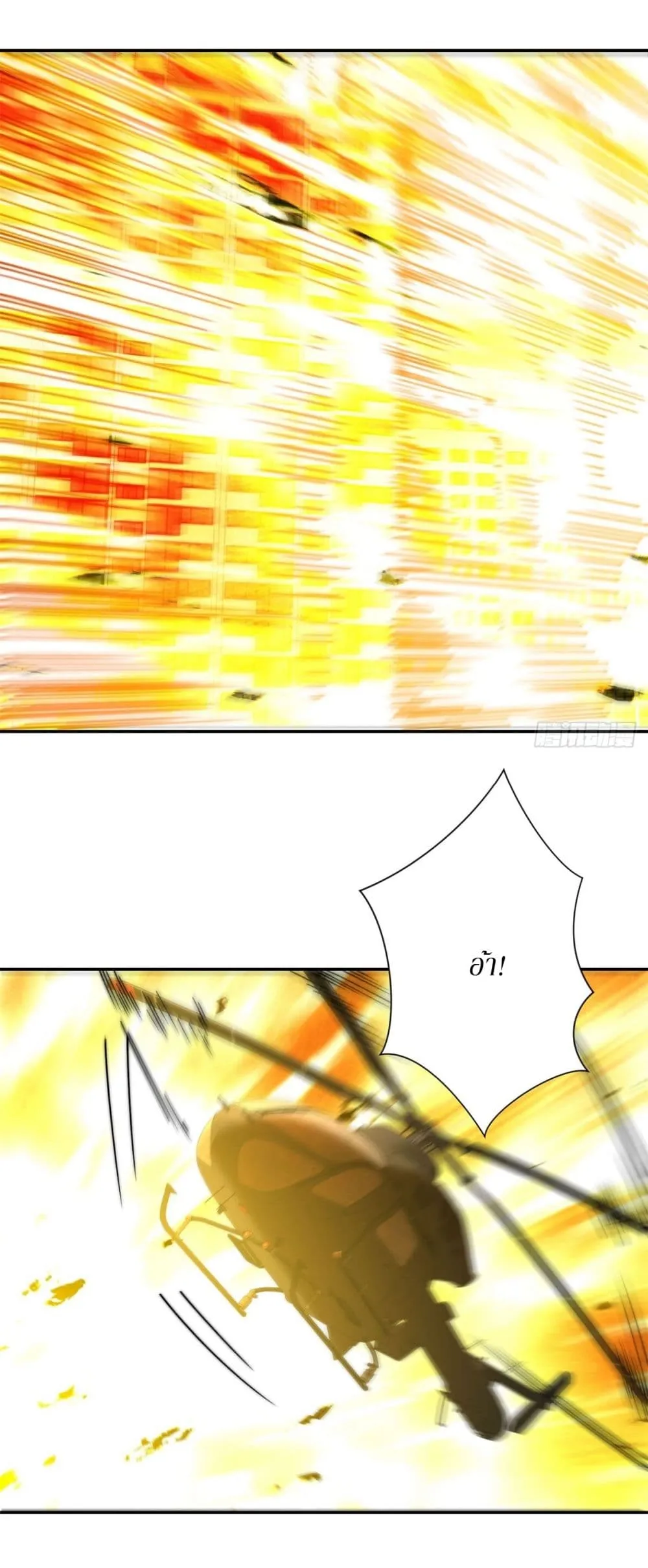 Manga-lc-com อ่านมังงะ อ่านการ์ตูน ออนไลน์ ฟรี After Being Reincarnated I Will Reach the Top With My Diverg ตอนที่ 1 2 3 4 5 6 7 8 9 10 11 12 13 14 ฟรี ไม่มีโฆษณา Manga-lc - อ่าน มังงะ อ่าน การ์ตูน ออนไลน์ อ่านมังงะ ฟรี