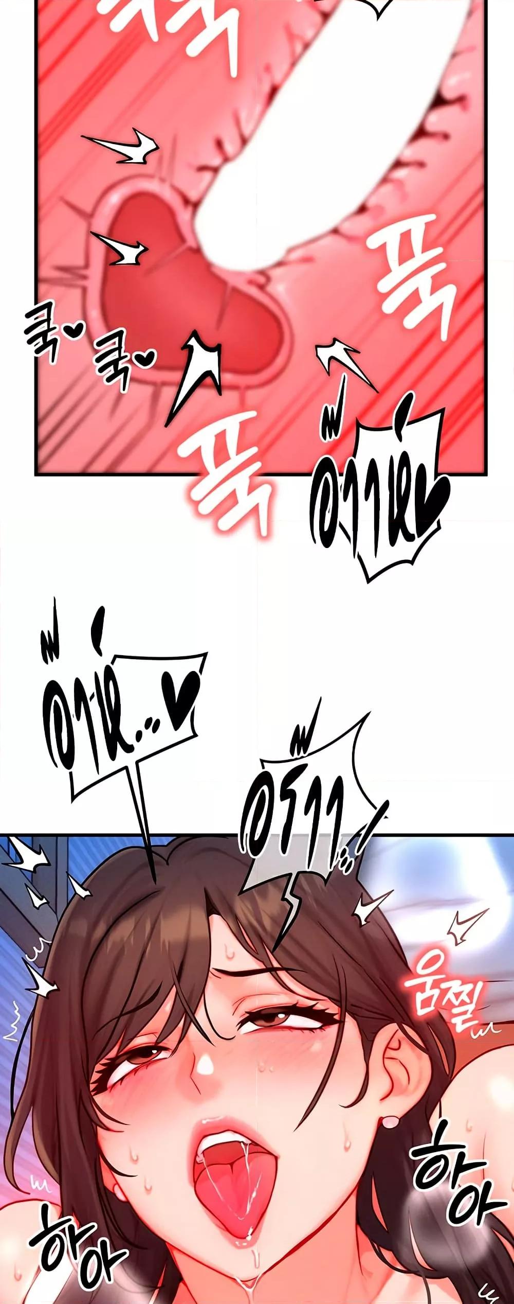 Doujin-Lc- อ่าน โดจิน มังฮวา เกาหลี ญี่ปุ่น จีน แปลไทย My Body Got Switched ตอนที่ 1 2 3 4 5 6 7 8 9 10 11 12 13 14 ฟรี ไม่มีโฆษณา อ่าน โดจิน Manhwa เกาหลี ญี่ปุ่น จีน เรามีครบ คัดมาให้เน้นๆ โดจิน 18+ รับประกันความฟินโดย  Doujin Lc