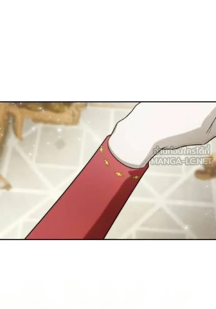 ชาตินี้น้องขอ ตอนที่ 171 รูปที่ 88