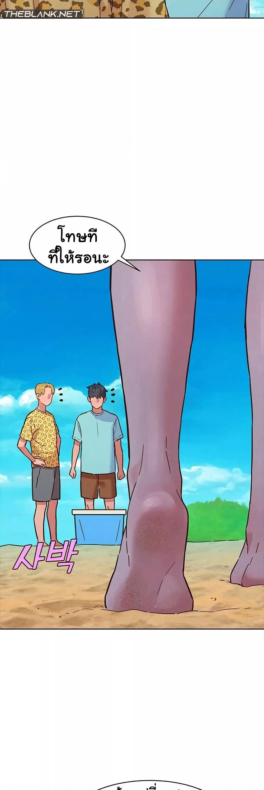 Doujin-Lc- อ่าน โดจิน มังฮวา เกาหลี ญี่ปุ่น จีน แปลไทย Let’s Hang Out from Today ตอนที่ 1 2 3 4 5 6 7 8 9 10 11 12 13 14 ฟรี ไม่มีโฆษณา อ่าน โดจิน Manhwa เกาหลี ญี่ปุ่น จีน เรามีครบ คัดมาให้เน้นๆ โดจิน 18+ รับประกันความฟินโดย  Doujin Lc