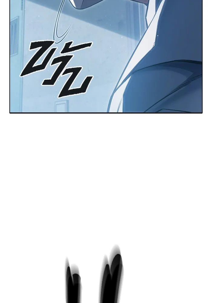 เยาวชนคนคุก ตอนที่ 10 รูปที่ 92